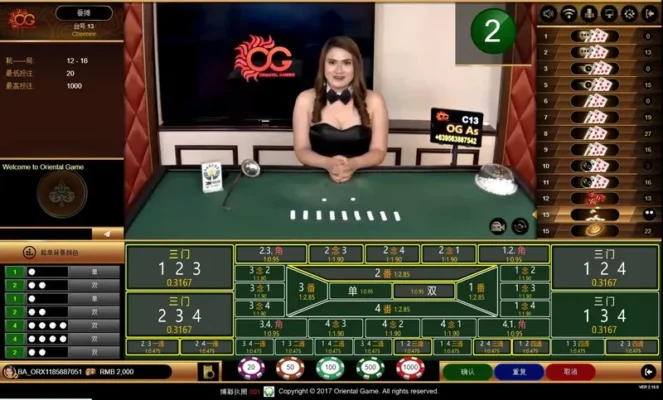 ONE88 Game fantan trực tuyến dễ chơi dễ kiếm tiền cho bet thủ